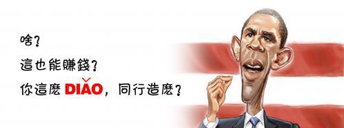 qq营销的成功案例,qq营销案例有哪些