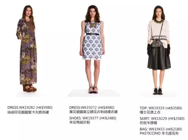 香港买奢侈品去哪个地方最便宜,香港打折奢侈品购物攻略