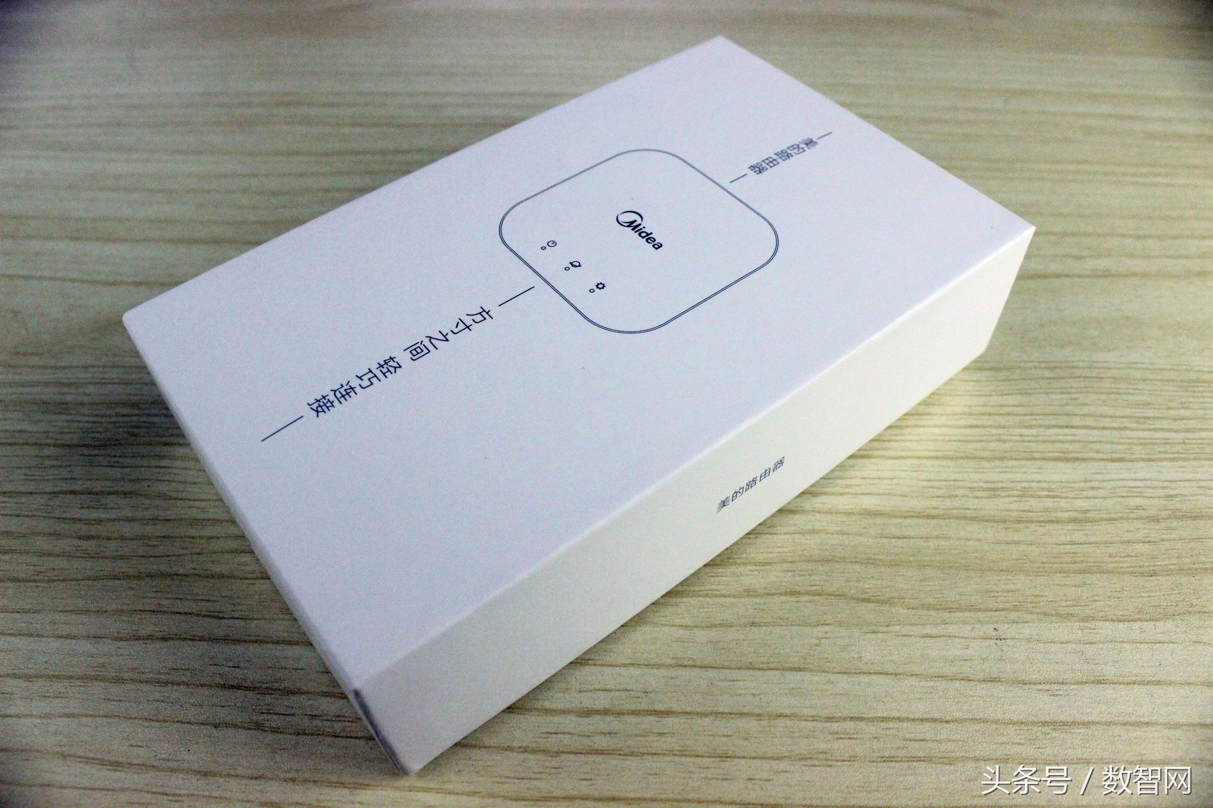 “路”遥知马力“由”你才安心让你变得更美的—美的智能路由