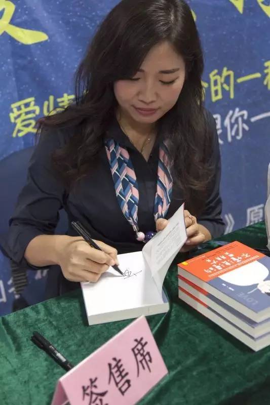 苏小懒作者,苏小懒原创书