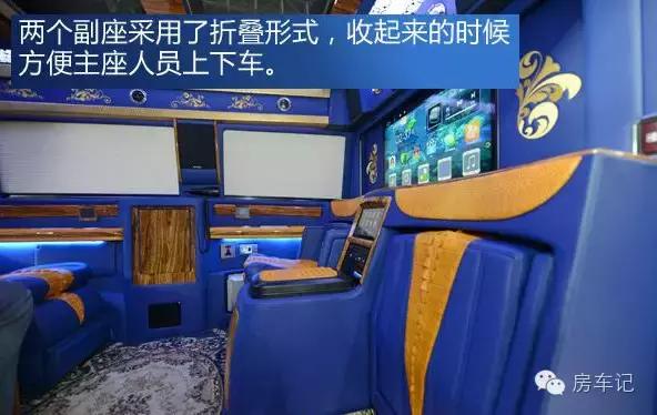 中欧奔驰房车内部图片介绍,中欧房车外观图片