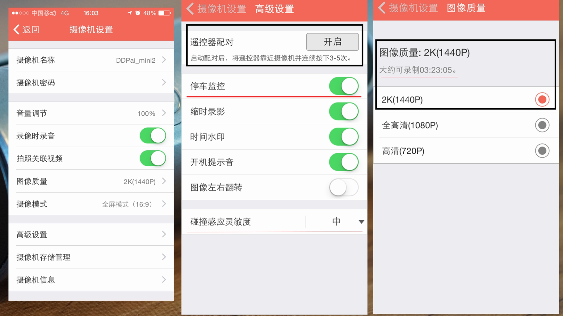 记录仪盯盯拍mini2,盯盯拍2k行车记录仪