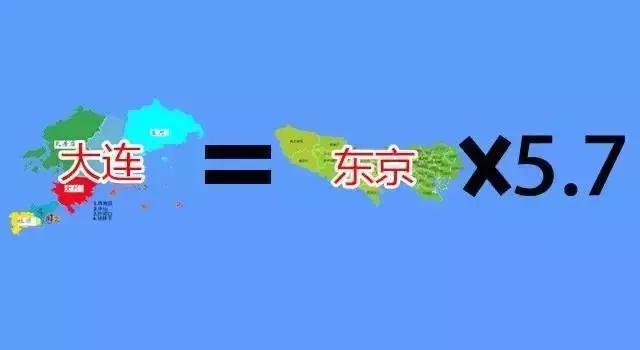 我叫大连，你也可以叫我滨城，这是我的最新简历，请收好！