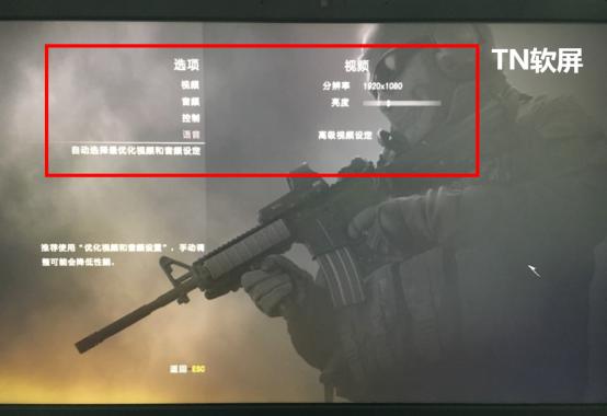 ips硬屏和技术屏哪个好,高分区ips硬屏