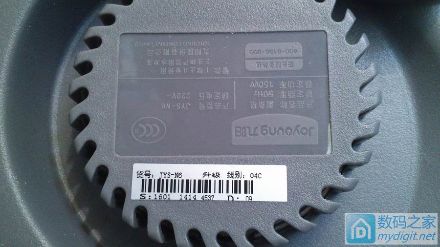 九阳全自动面条机第一次操作方法,九阳全自动面条机拆卸视频