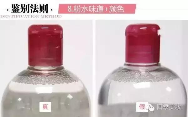 绾⒌甯屽皬缇婄毊鏈夊亣璐у悧,绾⒌甯屽皬缇婄毊鏄亣璐у悧