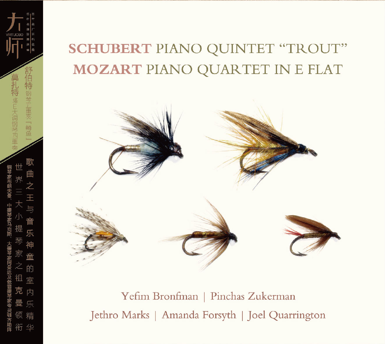 古典推荐,高级浪漫古典音乐推荐一下