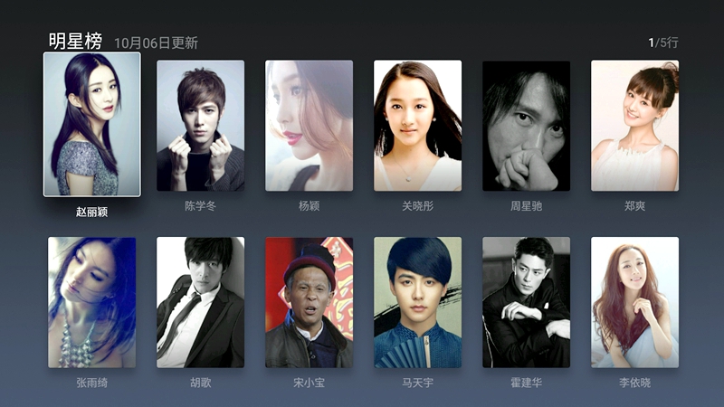 微鲸40寸电视参数,微鲸电视小钢炮