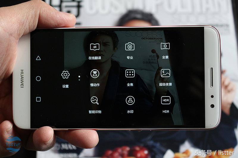 有一款全能的手机是多么暖心，华为麦芒5玫瑰金体验报告