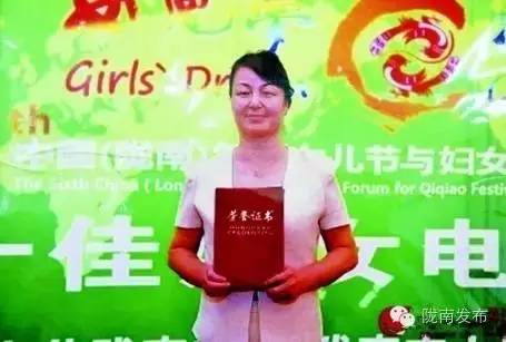 脱贫路上巾帼致富先锋,脱贫攻坚巾帼英雄