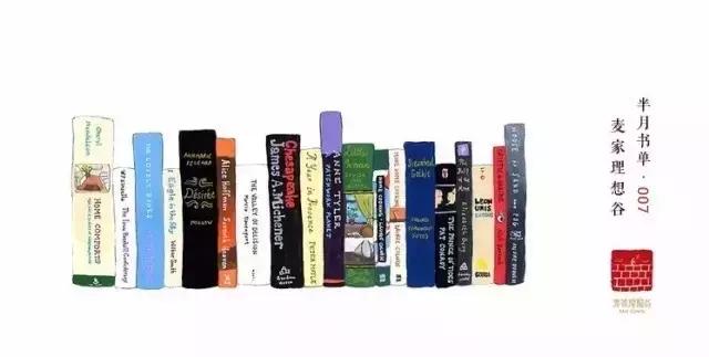 诺贝尔奖获奖书籍,诺贝尔文学奖推荐书单小学生