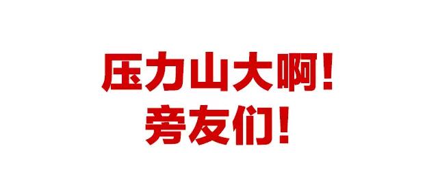 扒一扒｜热风究竟是一个什么样的品牌？