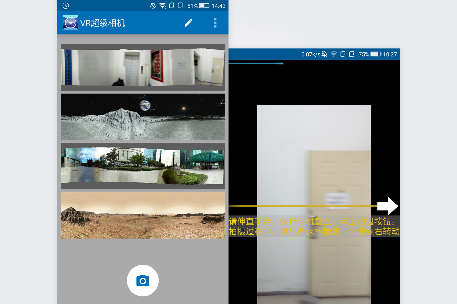裸眼3d手机都有什么,裸眼3d屏幕手机