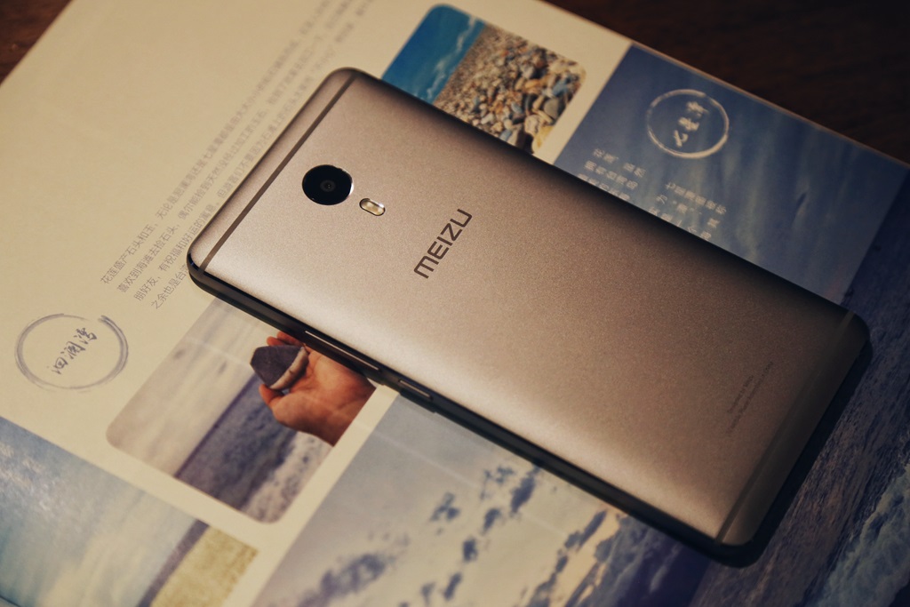 魅族魅蓝max功能,魅蓝note青年良品