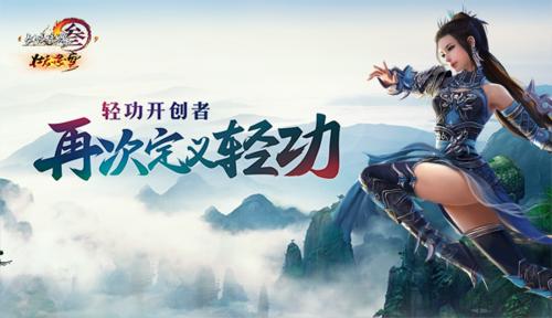 好玩的网游年度最佳网游大揭秘,最值得玩的网游是哪款