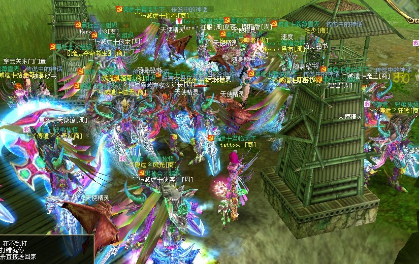 好玩的网游年度最佳网游大揭秘,最值得玩的网游是哪款