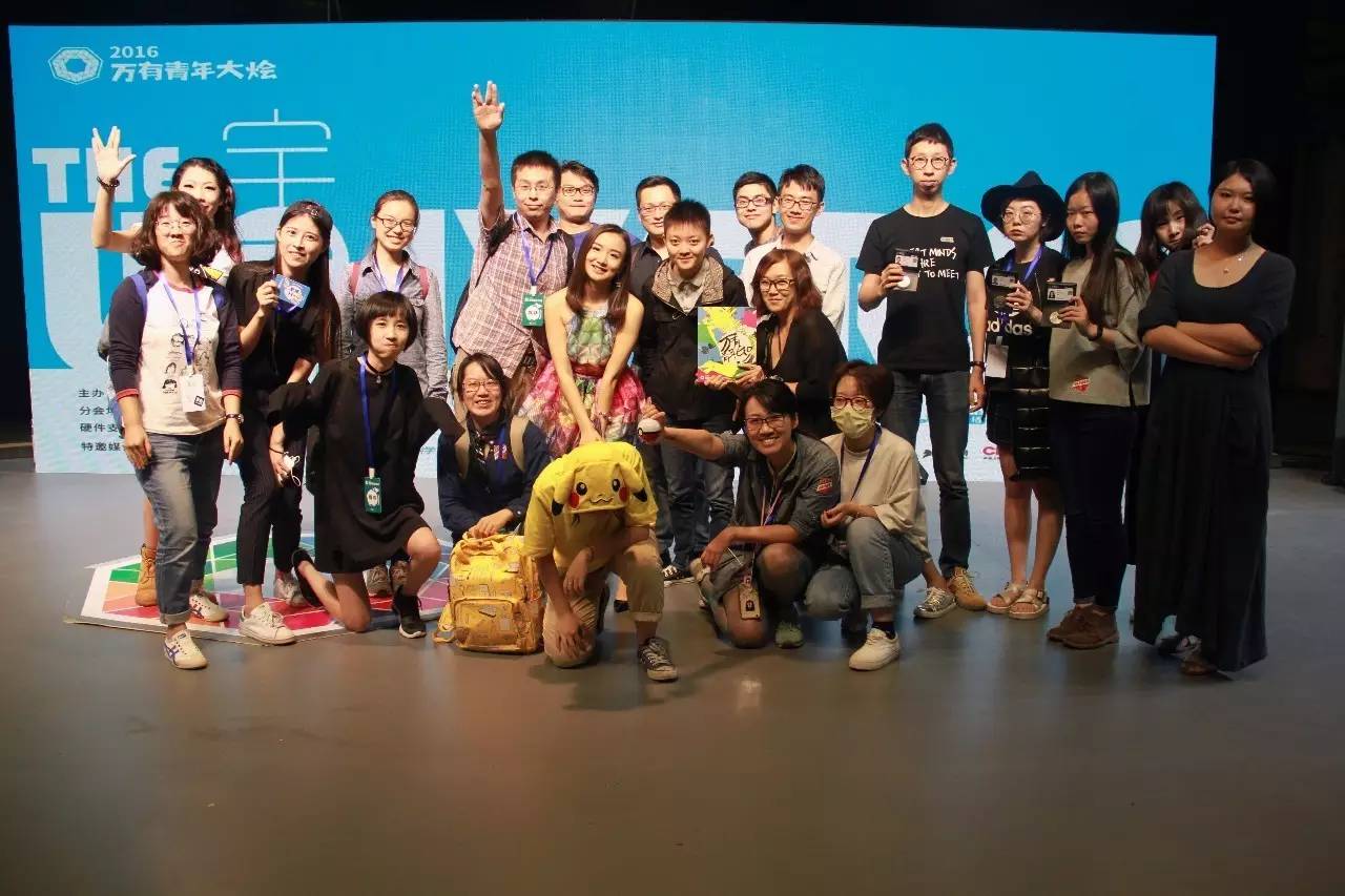 有趣的灵魂都成群结队,有趣的灵魂层出不穷