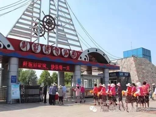 国庆黄金周，我们为您奉上日照旅游饕餮盛宴！