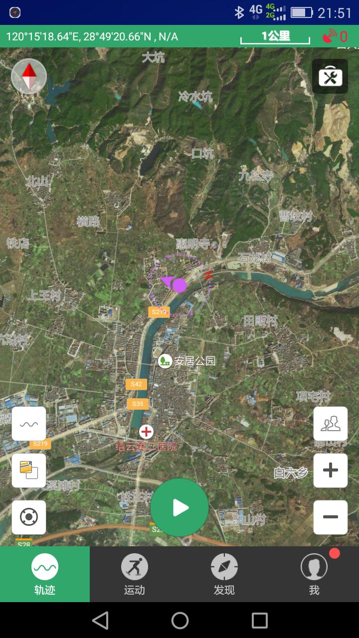 户外旅行有哪些软件,户外必备软件有哪些