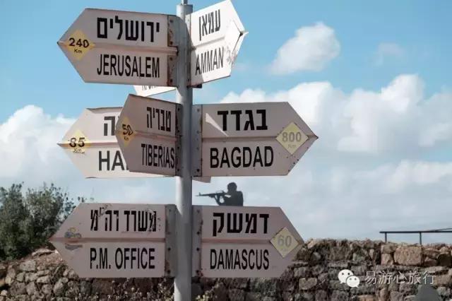 以色列死海体验,波塞冬死海漂浮体验