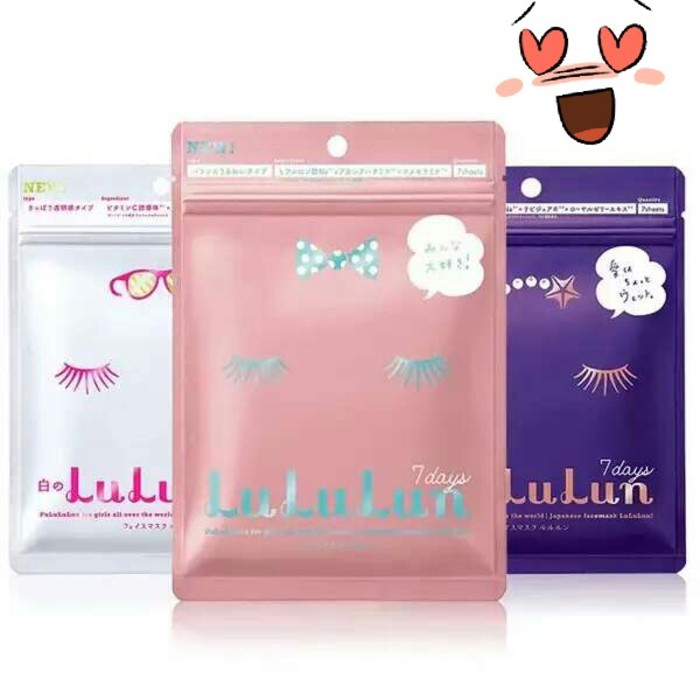 超级好用的面膜大推荐,2016面膜品牌