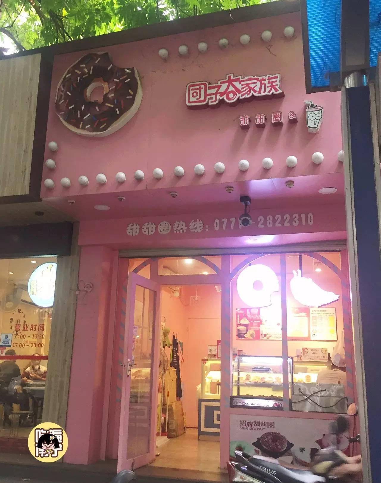 南宁七星路小区里面的美食,南宁七星路一巷美食