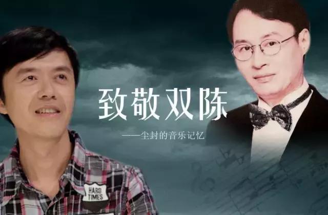 致敬回忆的歌曲,致敬过往三首金曲