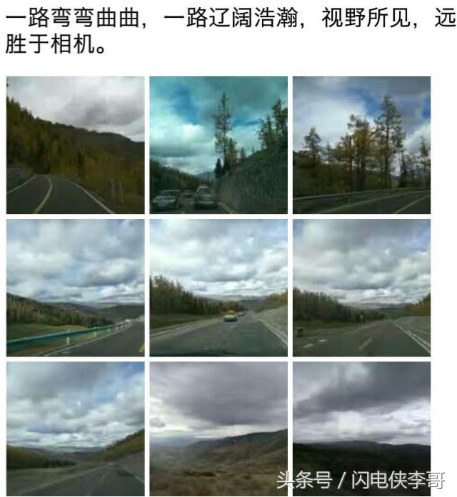 你是否忍无可忍这几类微信朋友圈？征集有逼格不辣眼睛的朋友圈！