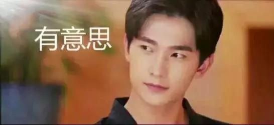 高校奇葩宿舍,大学奇葩寝室