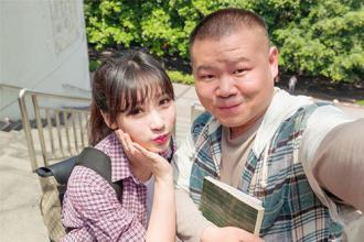 燕子到底偷没偷两千块钱,真的是燕子偷的钱吗