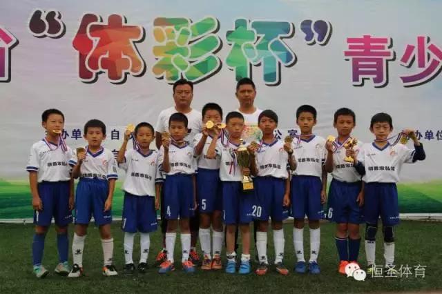 kegoal瓒崇悆璁粌,kegoal闈掕