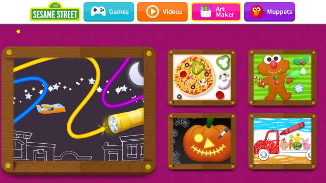 艾摩芝麻街,芝麻街艾摩