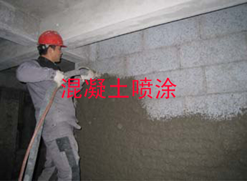 自建房室内楼板裂缝怎么处理,房屋楼板开裂如何修复