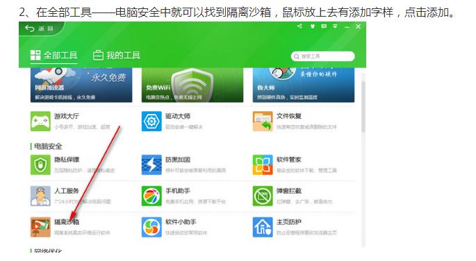 笔记本cpu温度95度有影响吗,笔记本cpu温度高怎么解决
