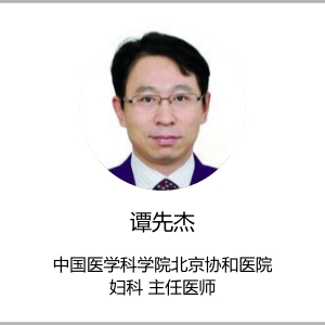 重度宫颈癌前病变如何治疗？｜简述CIN2的处理方法