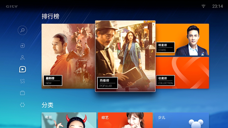 微鲸40寸电视参数,微鲸电视小钢炮