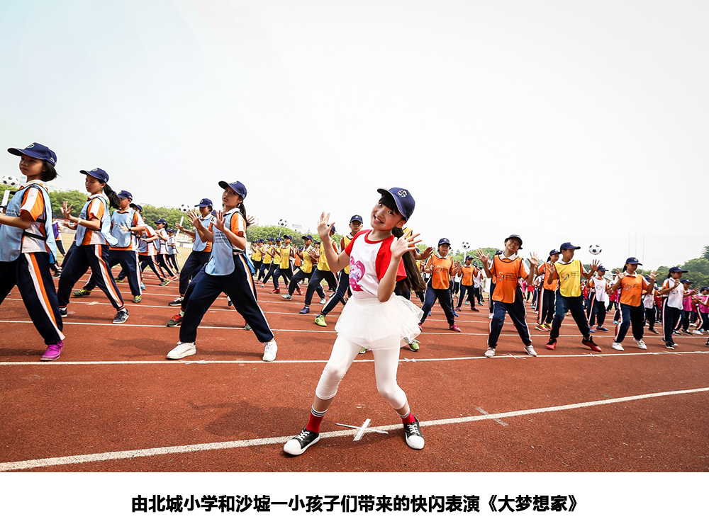 让孩子们在绿茵场上绽放笑容是这家豪华汽车制造商的小目标