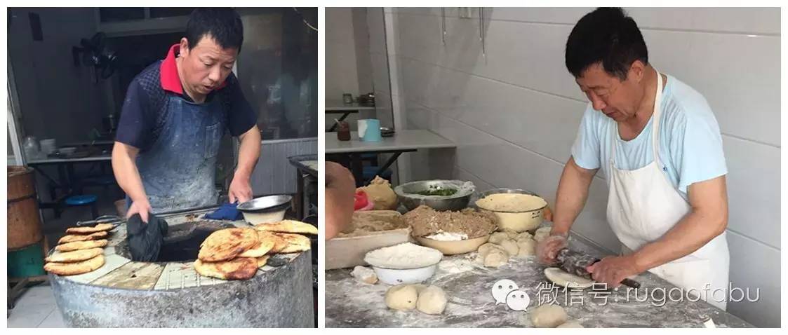 从城东到城北,从城东到城西50公里