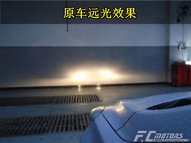 朗动灯光升级,现代朗动近光灯亮度