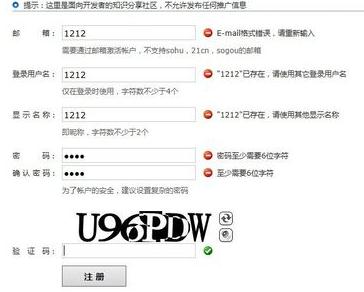 电脑怎么关闭esc键功能,为什么电脑esc键变成了菜单