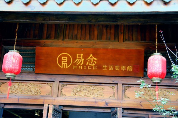 武汉汉口洲际酒店,武汉汉口洲际酒店开业时间