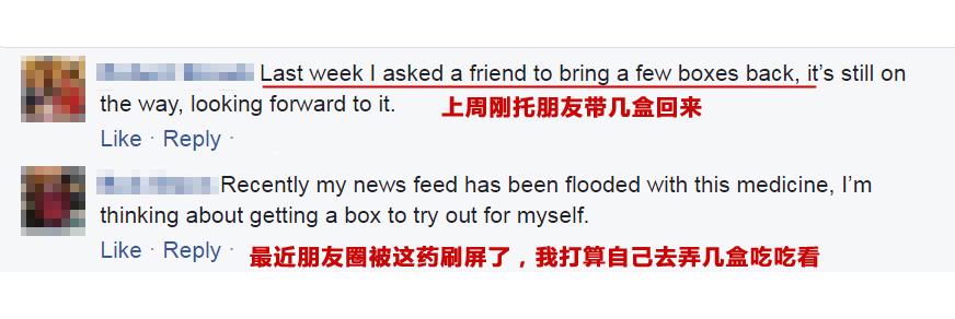 国产神车走向世界,走向世界中国品牌