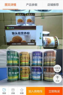 保健健康讲座,保健养生讲座