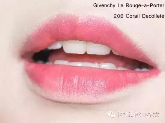 细管口红vnk,细管口红姨妈色