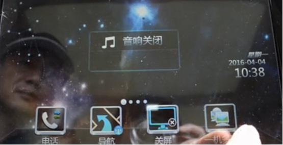 比亚迪唐蓝牙放不了歌,比亚迪唐蓝牙总是断