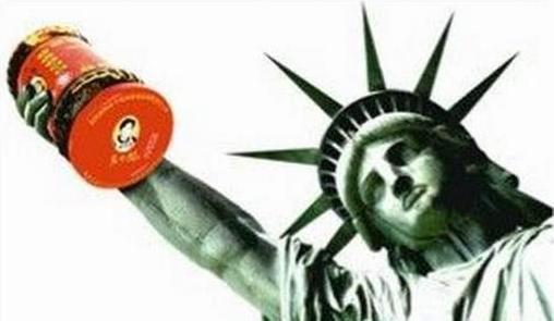 揭秘国民女神老干妈,十三亿人的国民女神老干妈