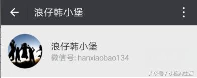 中国球迷看国足,球迷们对国足的咆哮