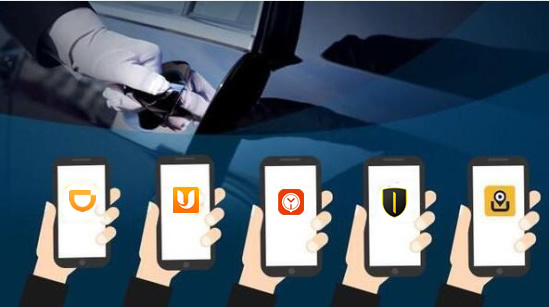 优优uu出行靠谱吗,优优Uu