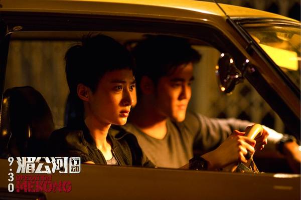 湄公河行动里面是缉毒警吗,湄公河行动真实事件缉毒警察