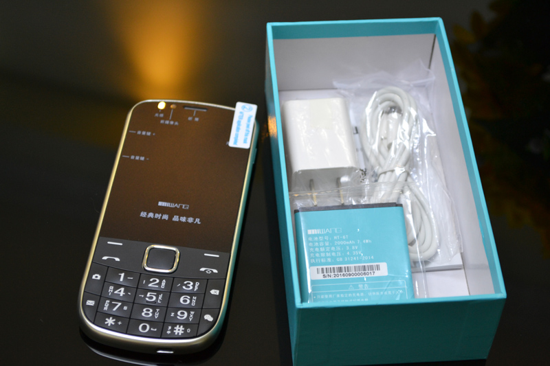 米王m2s评测视频,米王m2s手机测评